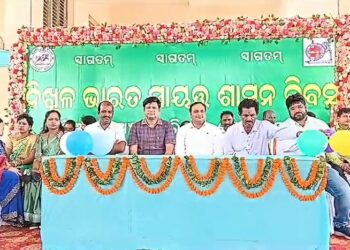 ଗୋପାଳପୁର NACରେ ସ୍ୱାୟତ୍ତ ଶାସନ ଦିବସ ପାଳିତ