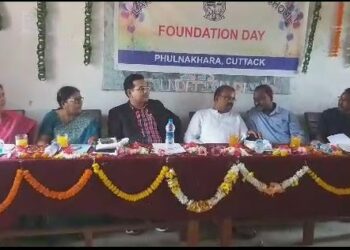 ଲକ୍ଷେଶ୍ୱର ମହିଳା ଉଚ୍ଚ ମାଧ୍ୟମିକ ବିଦ୍ୟାଳୟର ୩୧ ତମ ପ୍ରତିଷ୍ଠା ଉତ୍ସବ