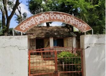 ଗାଁକୁ ନାହିଁ ପକ୍କା ରାସ୍ତା କି ଡ୍ରେନ , ବିଧାୟକଙ୍କର ବି ପଡୁନି ପାଦ