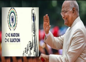 ଏକକ ନିର୍ବାଚନ : ଗଠନ ହେଲା କମିଟି