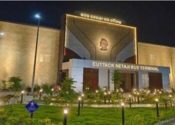 ଆଜି ଲୋକାର୍ପିତ ହେବ କଟକ ନେତାଜୀ ବସ ଟର୍ମିନାଲ