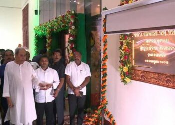 ନେତାଜୀ ବସ ଟର୍ମିନାଲ ଲୋକାର୍ପିତ