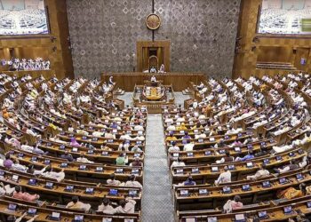 ଆସିଲା ମହିଳା ସଂରକ୍ଷଣ ବିଲ୍