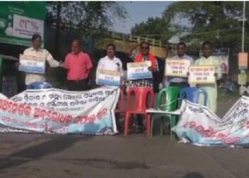 କେନ୍ଦ୍ରାପଡାରେ ଅର୍ଥନୈତିକ ଅବରୋଧ