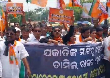 କୋରେଇରେ ୫ଟି ସଚିବଙ୍କୁ ଜୋରଦାର ବିରୋଧ