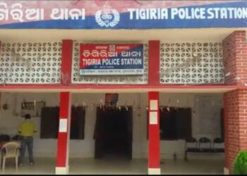 ଖୁଦୁରୁକୁଣିରେ ବୋମା ମାଡ : ୩ ଗୁରୁତର