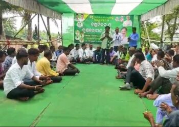 ଜଗତସିଂହପୁର ଜିଲ୍ଲା ବିଜେଡିରେ ଫାଟ