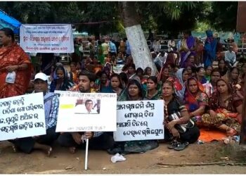 ଇଡକୋ ଅଧିକୃତ ଚାଷ ଜମି ଫେରାଇ ଦେବାକୁ ଦାବି