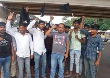 କୁଡ଼ମୀ ସେନା ପାଳିଲା କଳା ଦିବସ