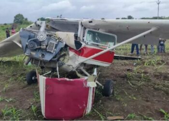 ପୁଣେରେ ଟ୍ରେନିଂ ବିମାନ ଦୁର୍ଘଟଣାଗ୍ରସ୍ତ