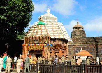 ଆଜି ବି ଶ୍ରୀ ଲିଙ୍ଗରାଜଙ୍କ ନୀତିକାନ୍ତି ବନ୍ଦ