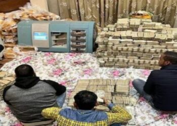 ଆୟକର ବିଭାଗର ରେଡ ; ମିଳିଲା ୯୪ କୋଟି ଟଙ୍କା ନଗଦ, ୮ କୋଟି ଟଙ୍କା ମୂଲ୍ୟର ହୀରା, ୩୦ଟି ଘଣ୍ଟା