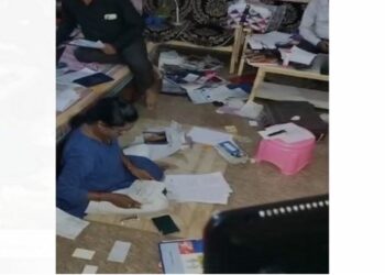 ଜେଇଙ୍କ ଘରେ ଭିଜିଲାନ୍ସ