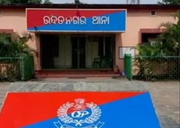 ଅତ୍ୟଧିକ ଉତ୍ତେଜିତରୁ ଏଏସଆଇ ଲୁଗୁନଙ୍କ ମୃତ୍ୟୁ-ରାଉରକେଲା ଏସପି