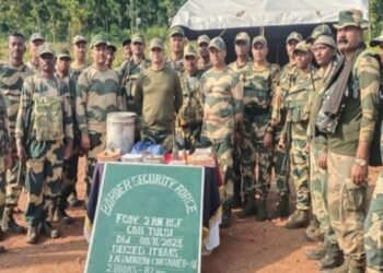 ମାଓ ଡମ୍ପିଂ ଠାବ କଲା ବିଏସଏଫ