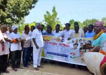 ଜଗନ୍ନାଥ ସଂସ୍କୃତିର ସୁରକ୍ଷା ପାଇଁ ବ୍ଲକ କଂଗ୍ରେସ ପକ୍ଷରୁ ସଂକୀର୍ତ୍ତନ ସତ୍ୟାଗ୍ରହ