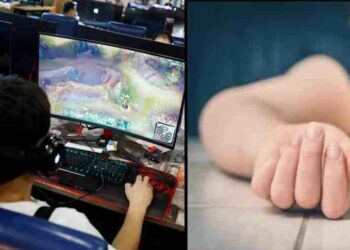 ଅନଲାଇନ ଗେମ ନେଲା ଜୀବନ !