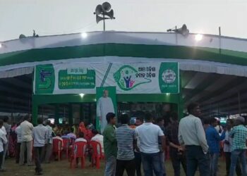 ଧର୍ମଶାଳା ବ୍ଲକ ବଡ କାଏମା ପଞ୍ଚାୟତରେ“ଆମ ଓଡିଶା ନବୀନ ଓଡିଶା” କାର୍ଯ୍ୟକ୍ରମ