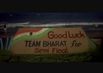 ଟିମ ଇଣ୍ଡିଆକୁ ବାଲୁକାକଳା ମାଧ୍ୟମରେ ଶୁଭେଚ୍ଛା