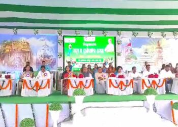 ଜିଲ୍ଲା ସ୍ତରୀୟ ମତ୍ସ୍ୟ ଓ ପ୍ରାଣୀ ସମ୍ପଦ ମେଳା ଅନୁଷ୍ଠିତ