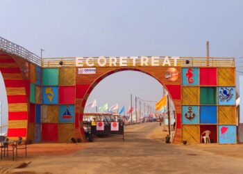 ଆରମ୍ଭ ହେଲା ଇକୋ ରିଟ୍ରିଟ