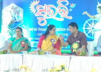 ଜିଲ୍ଲା ସ୍ତରୀୟ ଶିଶୁ ମହୋତ୍ସବ ‘ସୁରଭି ‘ଓ ଓଡିଶା ମିଲେଟ ପ୍ରତିଯୋଗିତା-୨୦୨୩ ଅନୁଷ୍ଠିତ