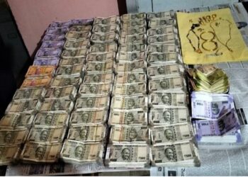 ଭିଜିଲାନ୍ସ ଜାଲରେ ଥାନା ଅଧିକାରୀ,ଯେତେ ଖୋଳିଲେ ସେତେ ବାହାରୁଛି