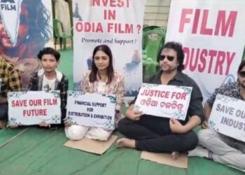 ଓଡିଆ ଫିଲ୍ମ ବଞ୍ଚାଇବା ପାଇଁ ଚାଲିଥିବା ଆନ୍ଦୋଳନ ପ୍ରତ୍ୟାହୃତ, ଓହରିଲେ ସନଲିସା