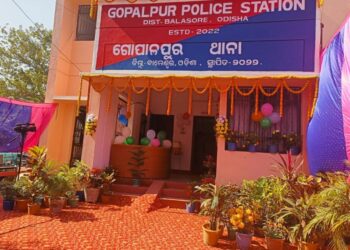 ବାପ, ଝିଅଙ୍କୁ ପିଟି ରୋମିଓ ଛୁ