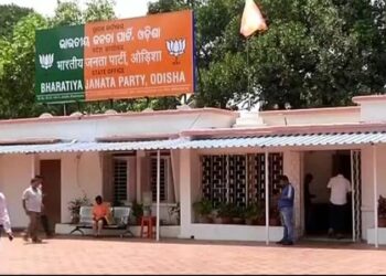 କାଲିଠୁ ବିଜେପିର ବ୍ଲକ ଆନେ୍ଦାଳନ