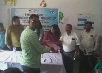 ଇଡିପି ପକ୍ଷରୁ ପ୍ରଶିକ୍ଷଣ ଶିବିର, ୧୨ ଦିନ ଧରି ଚାଲିବ