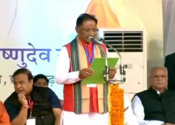 ଛତିଶଗଡରେ ମୁଖ୍ୟମନ୍ତ୍ରୀ ଭାବେ ଶପଥ ନେଲେ ବିଷ୍ଣୁଦେବ ସାଏ