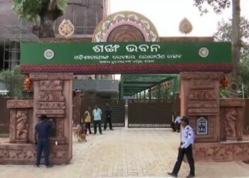 ଫେରିଲା ବିଜେଡିର କେନ୍ଦ୍ର ଟାର୍ଗେଟ