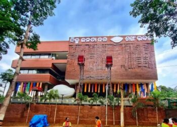 ମାର୍ଚ୍ଚ ୫ ଯାଏଁ ବିଜେଡି ଅଭିଯାନ