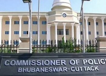 ଆଜି ମାଓ ସମୀକ୍ଷା ବୈଠକ, ଓଡିଶାରେ ପ୍ରତିଷ୍ଠା ହେବ ୧୧ ନୂତନ କ୍ୟାମ୍ପ