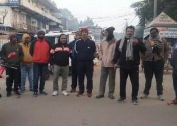 ୧୨ ଘଣ୍ଟିଆ କୁଚିଣ୍ଡା ବନ୍ଦ