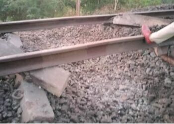 ରେଳ ଧାରଣା ଉଡାଇଲେ ନକ୍ସଲ