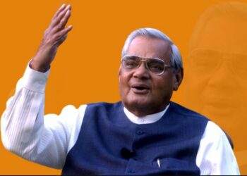 ୩ ଥର ଦେଶର ପ୍ରଧାନମନ୍ତ୍ରୀ ହୋଇଥିଲେ ଅଟଳ