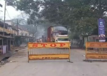 ୧୨ ଘଣ୍ଟିଆ ବରପାଲି ବନ୍ଦ