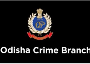 ୱାର୍ଡେନଙ୍କ ଅଧାପୋଡା ମୃତଦେହ ମିଳିବା ଘଟଣା; ରାୟଗଡାରେ କ୍ରାଇମବ୍ରାଞ୍ଚ ଟିମ୍