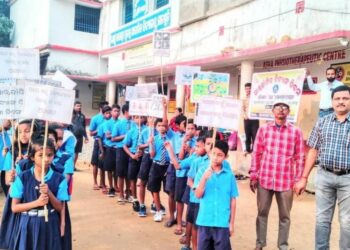 ଆଶା ସ୍ଵେଚ୍ଛାସେବୀ ସଙ୍ଗଠନ ପକ୍ଷରୁ ଆନ୍ତର୍ଜାତୀୟ ଦିବ୍ୟାଙ୍ଗ ଦିବସ ପାଳିତ