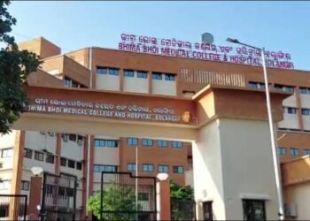 ଭୀମ ଭୋଇ ହସ୍ପିଟାଲରେ ଉତ୍ତେଜନା