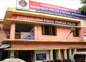 ଦିନରେ କବାଡିଆ , ରାତିରେ ଲୁଟେରା