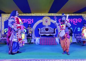 ବ୍ଲକସ୍ତରୀୟ ଧନୁଯାତ୍ରା ମହୋତ୍ସବ ଉଦଘାଟିତ