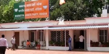 ଚାଲିଛି ରାଜ୍ୟ ବିଜେପିର ପଦାଧିକାରୀ ବୈଠକ