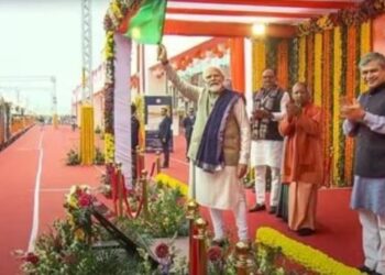 ମହର୍ଷି ବାଲ୍ମିକୀ ବିମାନବନ୍ଦର ଉଦଘାଟନ କଲେ ମୋଦୀ