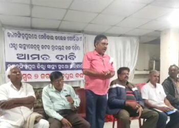 ଜଗତସିଂହପୁର ବନ୍ଦ ଦାବିରେ ସାମ୍ବାଦିକ ସମ୍ମିଳନୀ