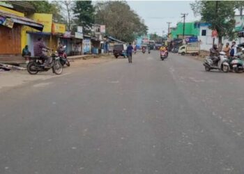 ୧୨ ଘଣ୍ଟିଆ ଆଠଗଡ ବନ୍ଦ