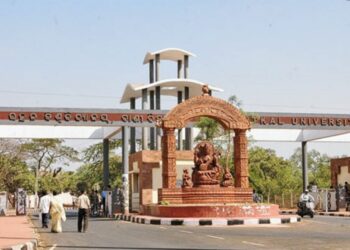 ଉତ୍କଳ ବିଶ୍ୱବିଦ୍ୟାଳୟକୁ A+ ଗ୍ରେଡ