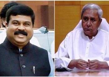 ଉଚ୍ଚ ଶିକ୍ଷାନୁଷ୍ଠାନର ସାମଗ୍ରିକ ବିକାଶ ପାଇଁ ନବୀନଙ୍କୁ ଧର୍ମେନ୍ଦ୍ରଙ୍କ ଚିଠି